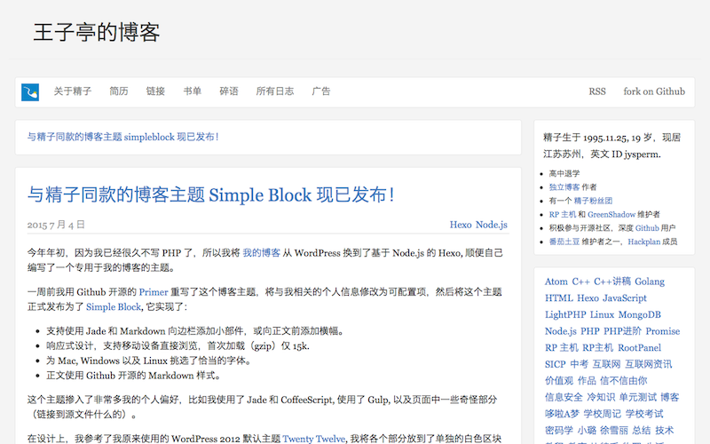 simpleblock